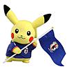 Pikachu WM 2014